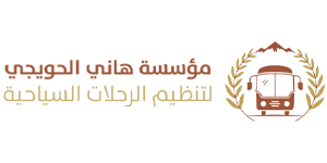 Customer-logos-013.webp